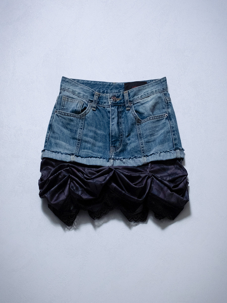 MMMMM Shirring Skirt