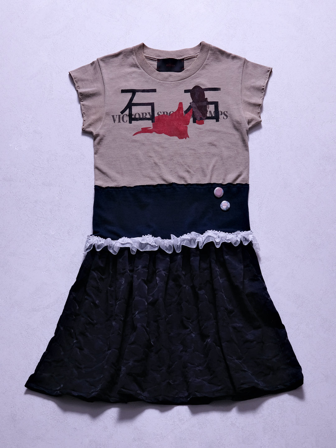 PLINK Double Ishi Layered Dress